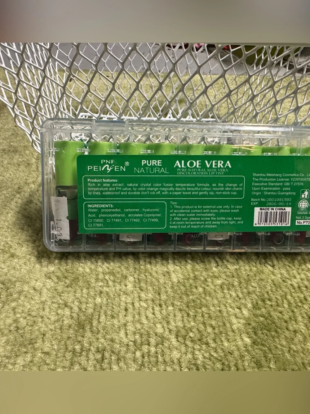 Pure Natural Aloe Vera 99% Soothing Gel Pack - lips